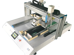 東莞多軸式自動鎖螺絲機(jī)設(shè)備多少錢 東莞多軸式自動鎖螺絲機(jī)設(shè)備多少錢